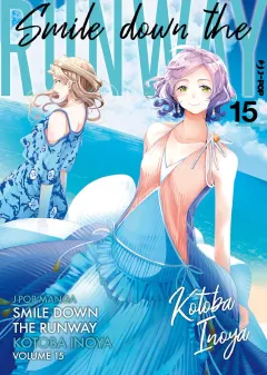 Volume cover
